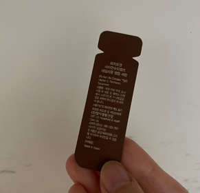 natanatalie-Physiogel皇牌逆齡抗氧精華液 _1