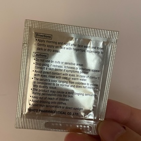 natanatalie-Dermacept20% 純維他命C真皮營養液_1