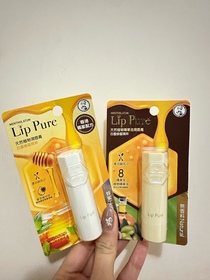 Bchonfrise -MENTHOLATUM 曼秀雷敦LIP PURE 蜂蜜潤唇膏_1
