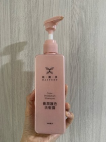 Candy Ng-Haspero 桂圓美養潤護色洗髮露_1