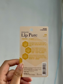 oreo-MENTHOLATUM 曼秀雷敦LIP PURE 蜂蜜潤唇膏_2