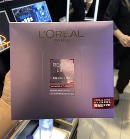Yipyip0-L'ORÉAL PARiS活力緊緻透明質酸注入式保濕精華玻色因PRO面膜_1