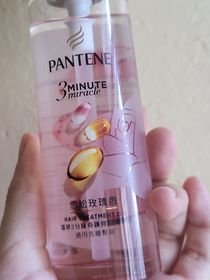 popocarcar-PANTENE3秒奇蹟髮油 (雪松玫瑰)_1