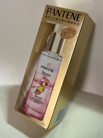 Kellyleeeeeee-PANTENE3秒奇蹟髮油 (雪松玫瑰)_2