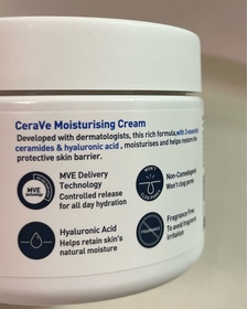 Kellyleeeeeee-CeraVe長效滋潤修復霜_4