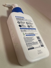 Kellyleeeeeee-CeraVe長效保濕修復乳_3