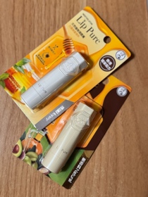 amy-MENTHOLATUM 曼秀雷敦LIP PURE 天然植物潤唇膏(無香料)_4
