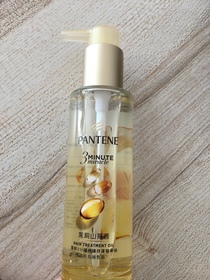 Gab.-PANTENE3秒奇蹟髮油 (茉莉山茶)_1