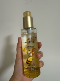 Selena-PANTENE3秒奇蹟髮油 (茉莉山茶)_1