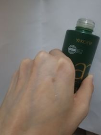 Tszki-YHKcareSenRelief® 舒敏精華水_2