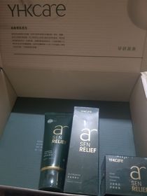 Tszki-YHKcareSenRelief® 舒敏精華水_3