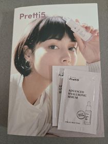 Sophia-Botanic Pretti5雙重透明質酸抗氧化精華_1