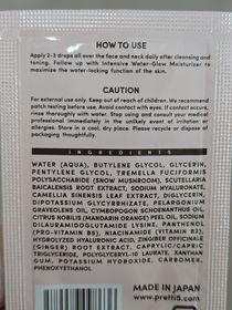 Sophia-Botanic Pretti5雙重透明質酸抗氧化精華_2