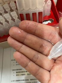 A&R-OLAY胜肽專研緊緻修護安瓶精華_1