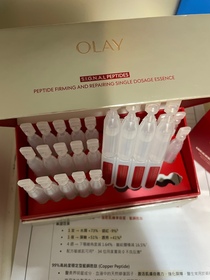 A&R-OLAY胜肽專研緊緻修護安瓶精華_2