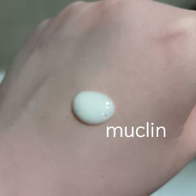 muclin -CAUDALIE白藜蘆醇提昇緊緻精華_2