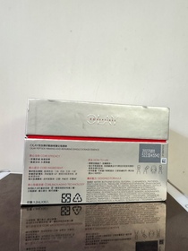 choi-OLAY胜肽專研緊緻修護安瓶精華_3