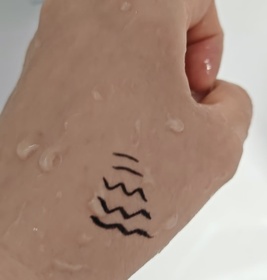 chewyfruit-KISSME纖細眼線液_1