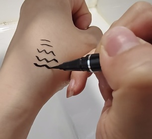 chewyfruit-KISSME纖細眼線液_2