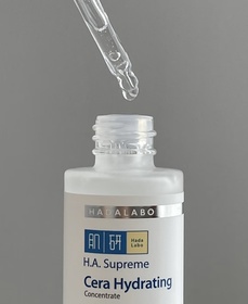 YYeman-HADA LABO 肌研H.A. Supreme 極緻補濕精華_2