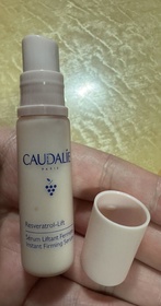 iliya -CAUDALIE白藜蘆醇提昇緊緻精華_1