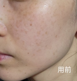 Yanice-CAUDALIE白藜蘆醇提昇緊緻精華_2