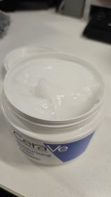 lemoningc-CeraVe長效滋潤修復霜_3