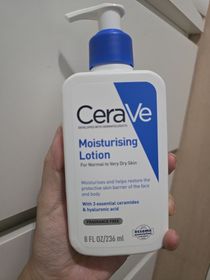 gucci0831-CeraVe長效保濕修復乳_1