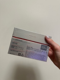 Angela-OLAY胜肽專研緊緻修護安瓶精華_3