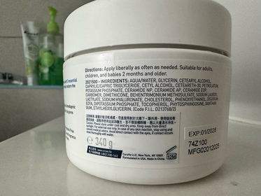 jhope0725-CeraVe長效滋潤修復霜_3