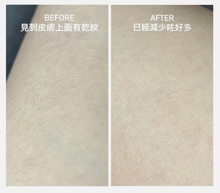 cherylkwongps-CeraVe長效保濕修復乳_1