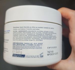 Balipier-CeraVe長效滋潤修復霜_2