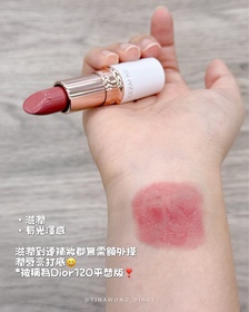 TinaWongLK-CEZANNE潤彩唇膏_1