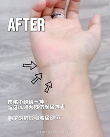 TinaWongLK-CEZANNE潤彩唇膏_3