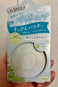 Chloe0104-CLUB素顏護膚蜜粉餅_1