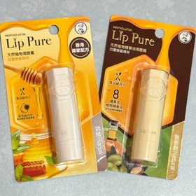 KAMMM-MENTHOLATUM 曼秀雷敦LIP PURE 天然植物潤唇膏(無香料)_3
