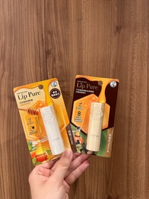 isabeloclock-MENTHOLATUM 曼秀雷敦LIP PURE OIL 天然植物精華油潤唇膏(無香料)_1