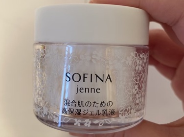Emily Leung-SOFINA Jenne水油平衡啫喱乳液_1