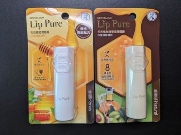 adadnileb-MENTHOLATUM 曼秀雷敦LIP PURE OIL 天然植物精華油潤唇膏(無香料)_1
