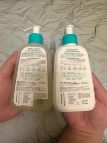 Kelvin-Cetaphil 舒特膚三重溫和煥膚酸保濕乳液_2