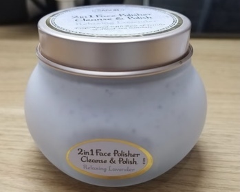 YYeman-SABON舒活薄荷清新瑩亮2合1 面部磨砂潔面霜_1