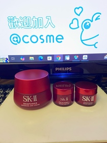 Jeniel-SK-IISKINPOWER 致臻能量精華霜_2