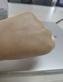 Fng-Dermacept維他命C草本嫩白精華面霜_2