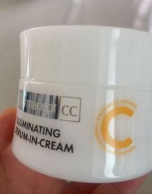 Fng-Dermacept維他命C草本嫩白精華面霜_3