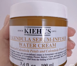 Sakura醬-Kiehl's金盞花修復精華面霜_1