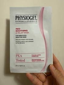 橘子貓-Physiogel抗敏紓緩面膜_1