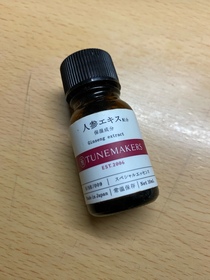 YiN-TUNEMAKERS人參原液_1