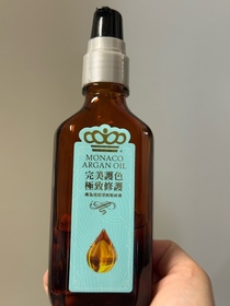 Ceccinmydin-Moroccanoil摩洛哥順髮油_1