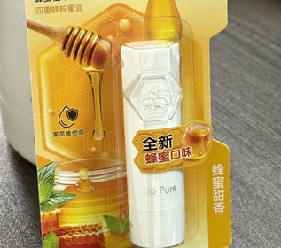 Emily Leung-MENTHOLATUM 曼秀雷敦LIP PURE 蜂蜜潤唇膏_1