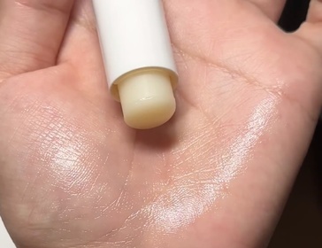 Emily Leung-MENTHOLATUM 曼秀雷敦LIP PURE 蜂蜜潤唇膏_2